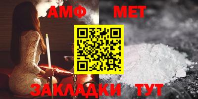 кокаин премиум Изобильный