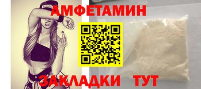 экстази Ирбит