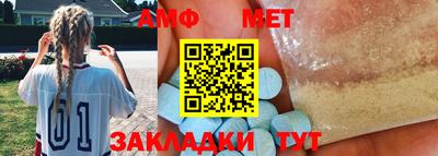 экстази Ирбит