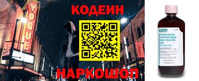 экстази Ирбит