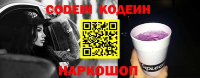 экстази Ирбит