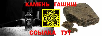 меф VHQ Апрелевка