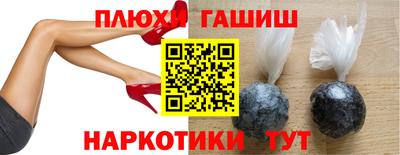 меф VHQ Апрелевка