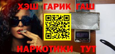 кокаин премиум Изобильный