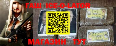 экстази Ирбит