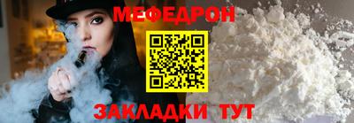 кокаин премиум Изобильный
