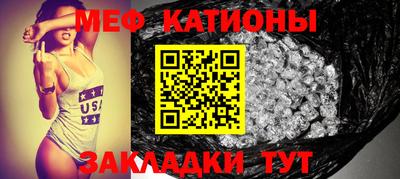 гидра Апшеронск