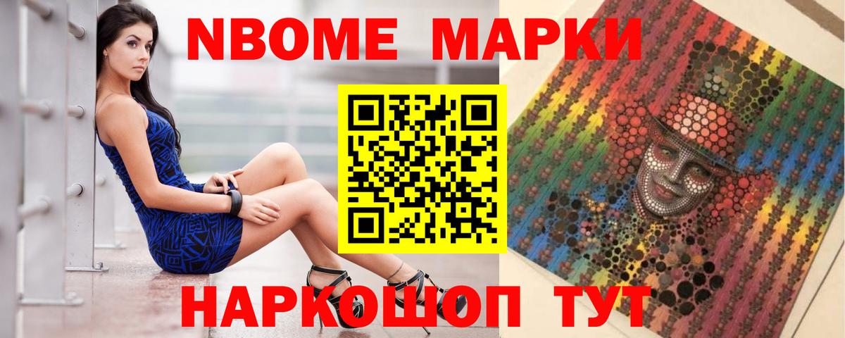 LSD-25 экстази кислота  Буйнакск 