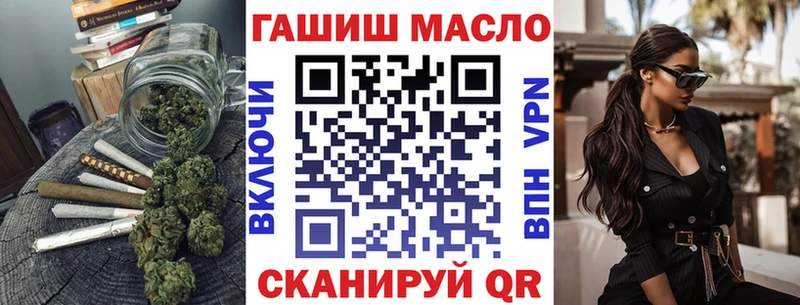 Дистиллят ТГК концентрат  kraken маркетплейс  Буйнакск 